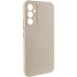 Чехол Silicone Case Lakshmi с закрытой камерой для Samsung Galaxy S24 – Песочный / Sand. Фото 5 из 9