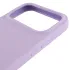 Чехол Silk Full Protective (AA) для Apple iPhone 17 Pro (6.3") – Сиреневый / Lilac. Фото 4 из 5