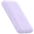 Портативное ЗУ Power Bank Baseus EnerFill FM11 Ultra-Mini 22.5W с БЗУ 10000mAh (P1008210E123) – Nebula Purple. Фото 6 из 6