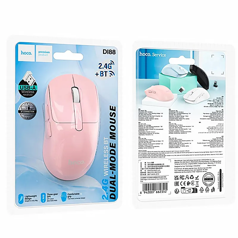 Мышь беспроводная Hoco DI88 Dragon Bluetooth + 2.4G – Pink. Фото 4 из 4