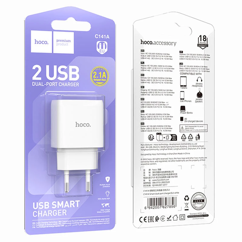 МЗП Hoco C141A Smart 2.1A (2USB-A) – White. Фото 5 з 5