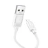 Дата кабель Hoco X122 Benefit USB to MicroUSB 2.4A (1m) – White. Фото 2 из 3