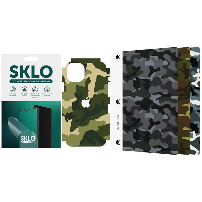 

Захисна плівка SKLO Back Camo на тильну сторону, торці та лого на Apple iPhone 12 Pro Max (6.7")