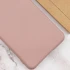 Чехол Silicone Case Lakshmi Premium з закритою камерою на Xiaomi Poco X3 NFC / Poco X3 Pro – Розовый / Pink Sand. Фото 3 из 3