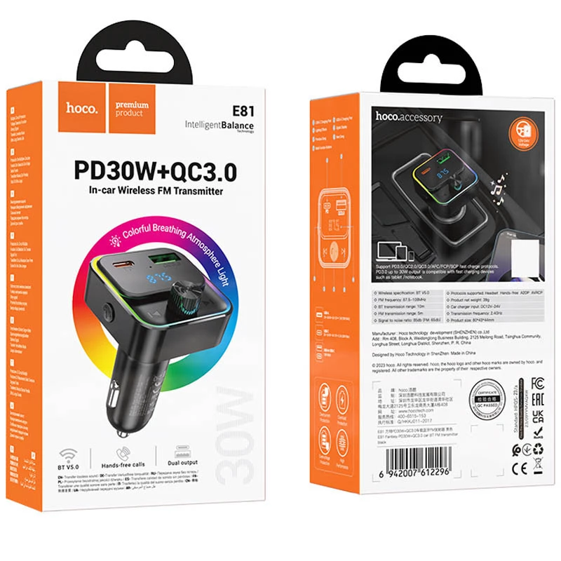 АЗУ FM модулятор Hoco E81 Fantasy PD30W+QC3.0 – Black. Фото 6 из 8