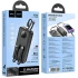 Портативное ЗУ Power Bank Hoco J132A Sabio 22.5W+PD20W with 3 cables 20000 mAh – Black. Фото 5 из 5