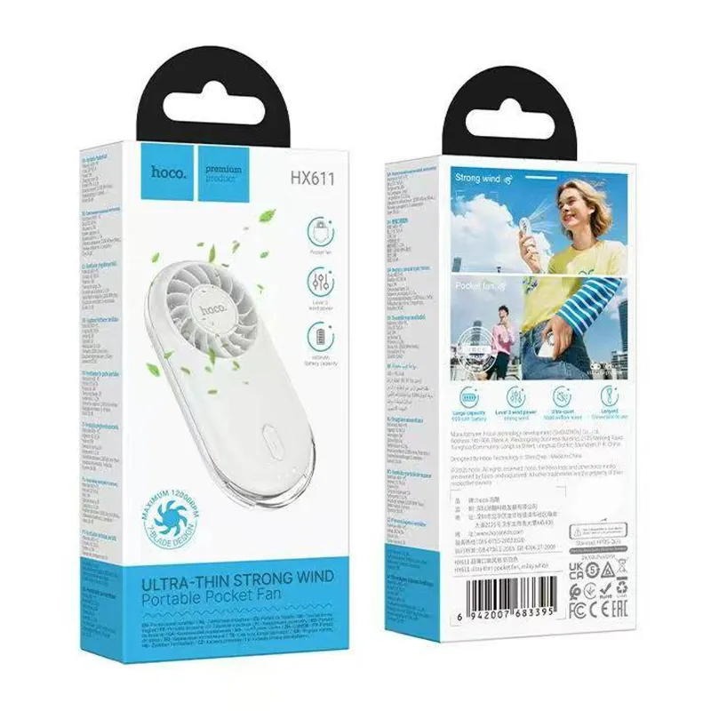 Портативний вентилятор Hoco HX611 ultra-thin pocket 900 mAh – Milky White. Фото 2 з 2