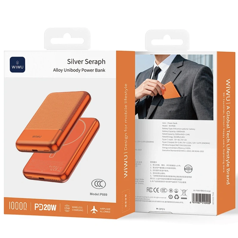 Портативное ЗУ Power Bank WIWU P089 Seraph PD20W с БЗУ 10000 mAh – Orange. Фото 4 из 4