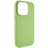 Чехол Silk Full Protective (AA) NO LOGO для Apple iPhone 13 Pro (6.1") – Мятный / Mint. Фото 3 из 10