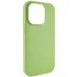 Чохол з закритим низом Silicone Case на Apple iPhone 14 Pro Max (6.7") – М'ятний / Mint. Фото 3 з 10