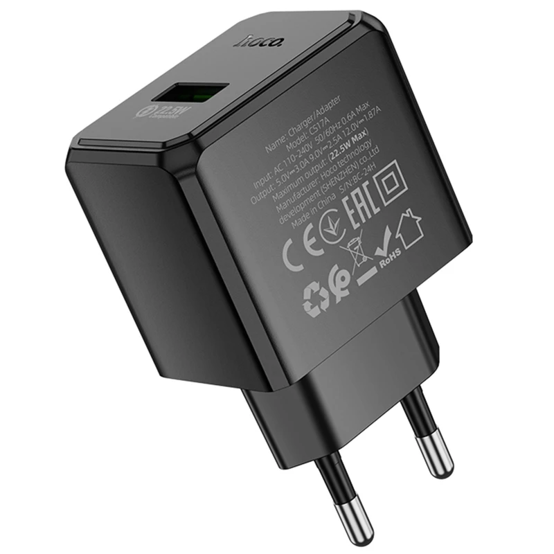 МЗП Hoco CS17A Wish QC3.0 22.5W (1USB-A) – Black. Фото 3 з 6