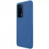 Пластиковая накладка Nillkin Pro для Xiaomi Redmi K60 / K60 Pro – Синий / Blue. Фото 2 из 6
