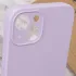 Чохол Silk Full Protective (AA) NO LOGO для Apple iPhone 16 Plus – Бузковий / Lilac. Фото 12 з 12