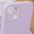 Чохол з захистом камери Silicone Case для Apple iPhone 15 (6.1") – Бузковий / Lilac. Фото 6 з 6