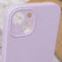 Чехол с закрытым низом Silicone Case для Apple iPhone 16 Plus – Сиреневый / Lilac. Фото 11 из 12