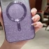 Чохол з блискітками, захисними лінзами на камеру та MagSafe на Apple iPhone 17 (6.3") – Фіолетовий / Deep Purple. Фото 2 з 2