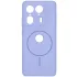 Чохол Silicone Cover Lakshmi Full Camera (AA) with Magnetic Fit для Motorola Edge 50 Ultra – Бузковий / Dasheen. Фото 3 з 6