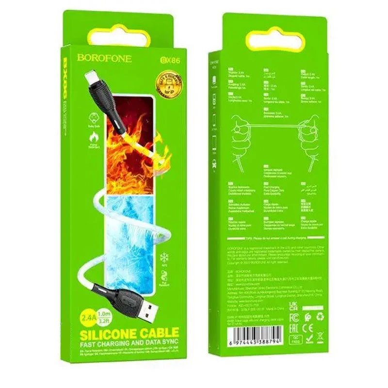 Дата кабель Borofone BX86 Advantage USB to Lightning (1m) – White. Фото 2 з 4