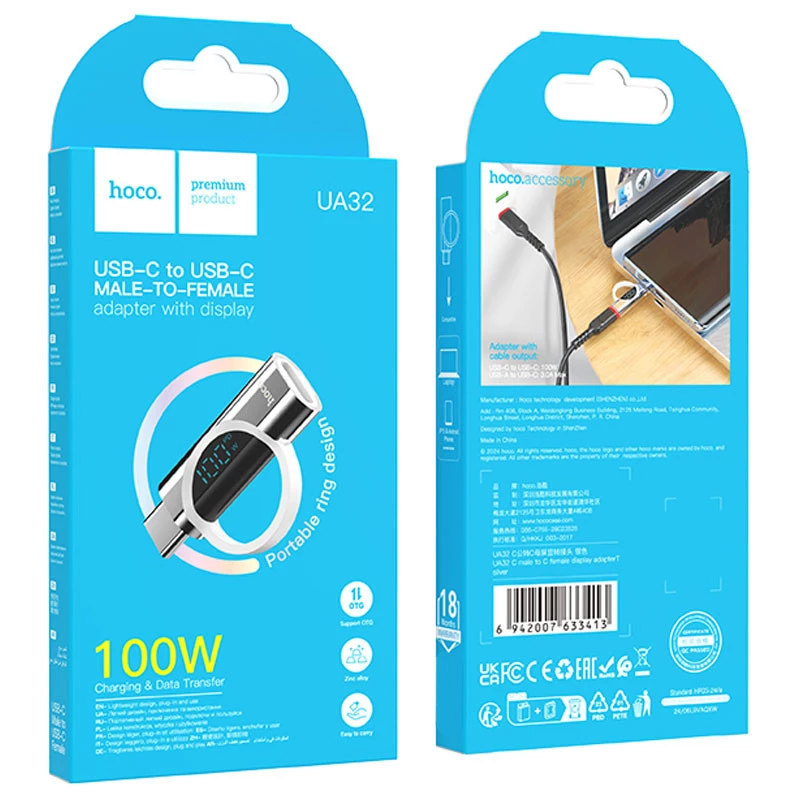 Перехідник Hoco UA32 Type-C male to Type-C female display adapter – silver. Фото 4 з 4
