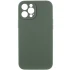 Чохол Silk Full Camera Protective (AA) NO LOGO для Apple iPhone 12 Pro Max (6.7") – Зелений / Cyprus Green. Фото 1 з 6