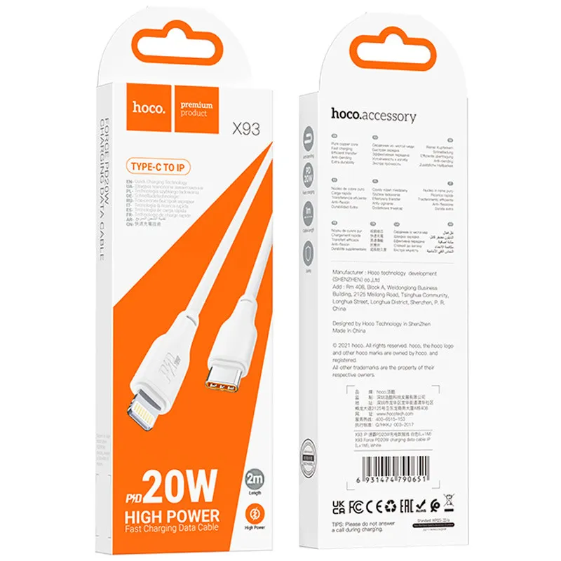 Дата кабель Hoco X93 Force Type-C to Lightning 20W (2m) – White. Фото 6 з 6