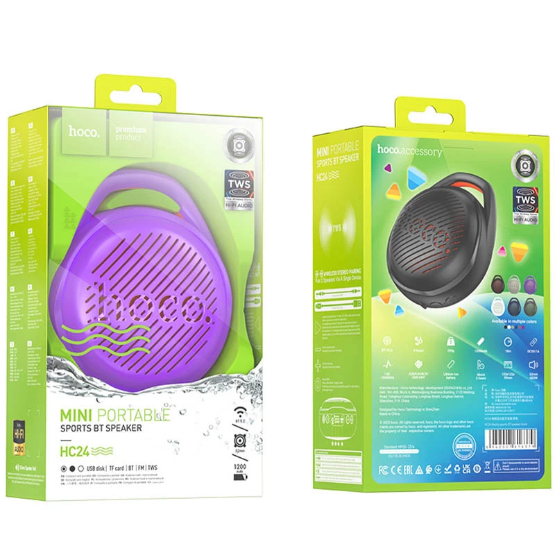 Bluetooth Колонка Hoco HC24 Hearty sports – Purple. Фото 2 з 2