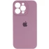 Чохол Silicone Case з захистом камери на Apple iPhone 17 Pro Max (6.9") – Ліловий / Lilac Pride. Фото 1 з 1