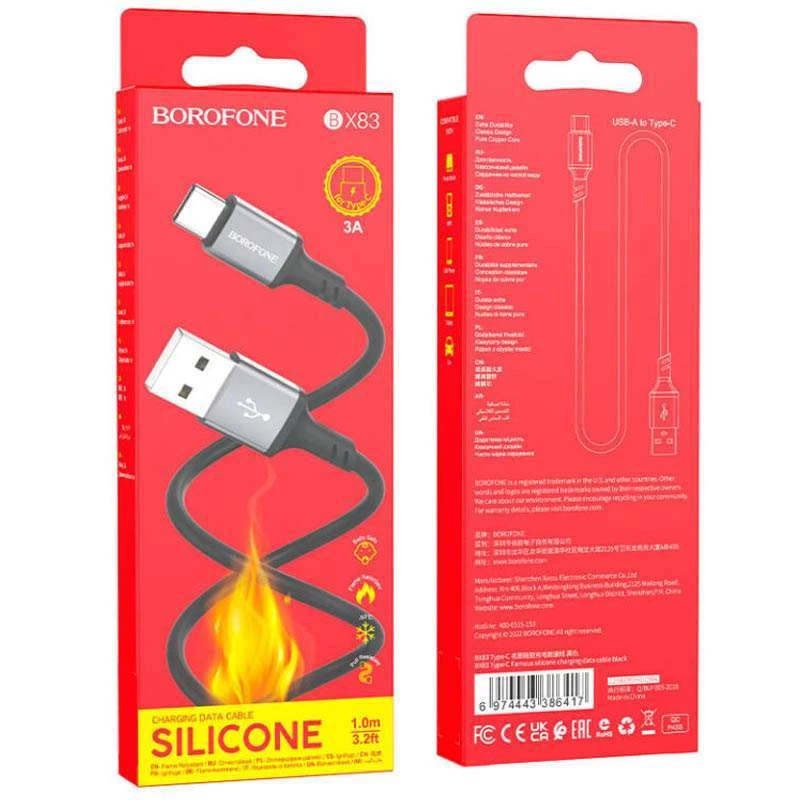Дата кабель Borofone BX83 Famous USB to Type-C – Black. Фото 3 з 3