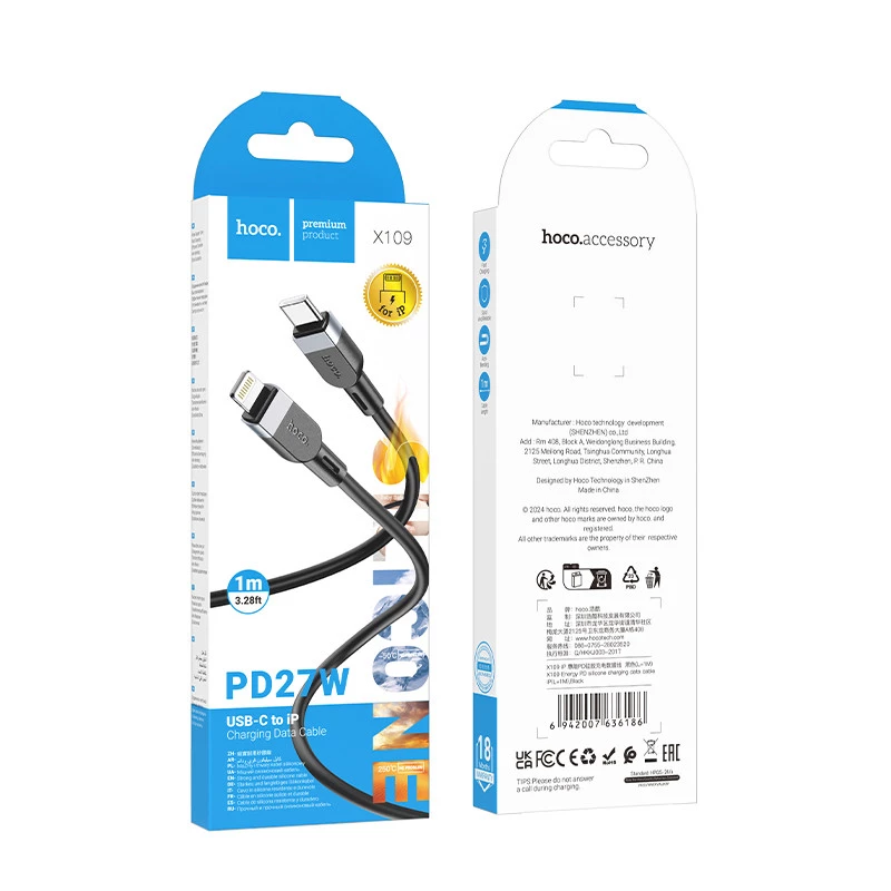 Дата кабель Hoco X109 Energy silicone Type-C to Lightning (1m) – Black. Фото 2 з 4