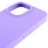 Чохол Silicone Case з закритим низом на Apple iPhone 13 Pro Max (6.7") – Бузковий / Dasheen. Фото 7 з 9