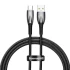 Дата кабель Baseus Glimmer Series Fast Charging Data Cable USB to Type-C 100W 1m (CADH00040) – Black. Фото 1 з 4