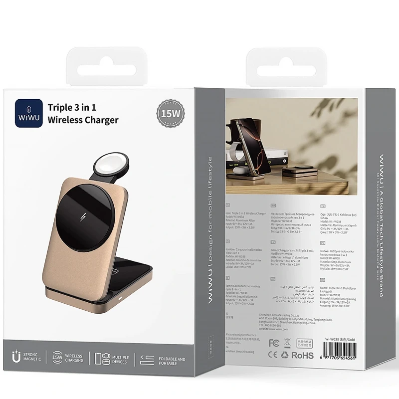 БЗУ WIWU Wi-W038 Triple 3 in 1 wireless charger – Gold. Фото 2 из 6