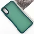 Чехол TPU+PC Lyon Frosted на Oppo A60 – Green. Фото 2 из 6