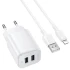 МЗП Borofone BAS81A Star 10.5W (2USB-A) + кабель USB to Lightning – White. Фото 1 з 4