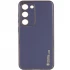 Шкіряний чохол Xshield на Samsung Galaxy S23 – Сірий / Lavender Gray. Фото 1 з 10