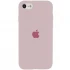 Чохол Silicone Case з закритим низом на Apple iPhone SE (2020) – Сірий / Lavender. Фото 1 з 1