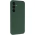 Чохол Silicone Case Lakshmi Premium із закритою камерою для Samsung Galaxy A54 5G – Зелений / Cyprus Green. Фото 17 з 20
