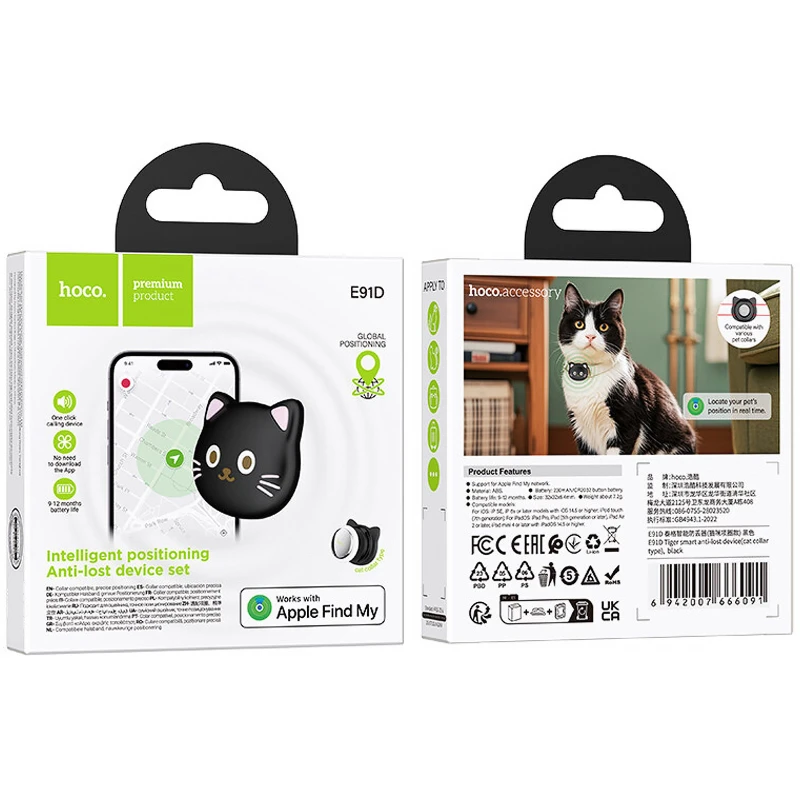 Трекер Hoco E91D Tiger Kitty 230 mAh – Black. Фото 3 з 3