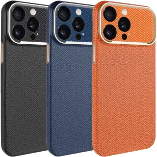 Чехол PC Sparta Slim Shield with Magnetic Fit для Apple iPhone 15 Pro Max (6.7") фото 1 из 2