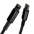 Дата кабель Baseus Tungsten Gold Type-C to Lightning PD 20W (2m) (CATLWJ) – Черный. Фото 2 из 5