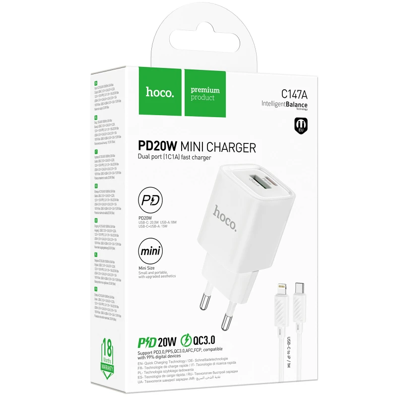 МЗП Hoco C147A PD20W+QC3.0 (1USB-A/1C) + кабель Type-C to Lightning – White. Фото 3 з 6