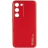 Шкіряний чохол Xshield на Samsung Galaxy S23 – Червоний / Red. Фото 2 з 11