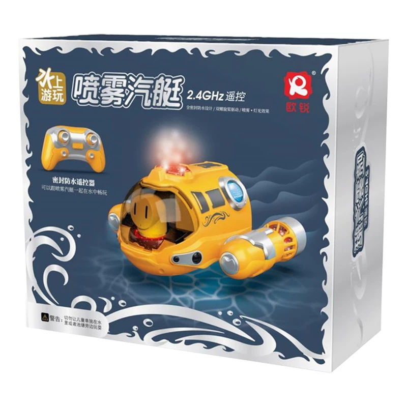 Човен на радіокеруванні SHT 3721-2A Spray Fog 2.4G – Red. Фото 3 з 3