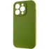 Чехол с закрытым низом Silicone Case для Apple iPhone 16 Pro Max – Зеленый / Dark Olive. Фото 8 из 15