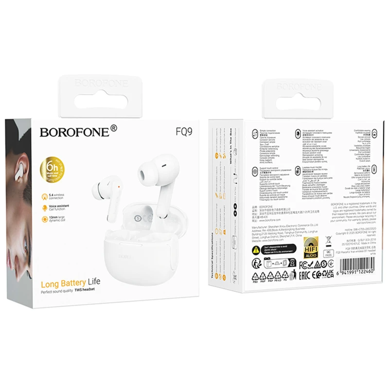 Бездротові TWS навушники Borofone FQ9 Peaceful – White. Фото 2 з 3