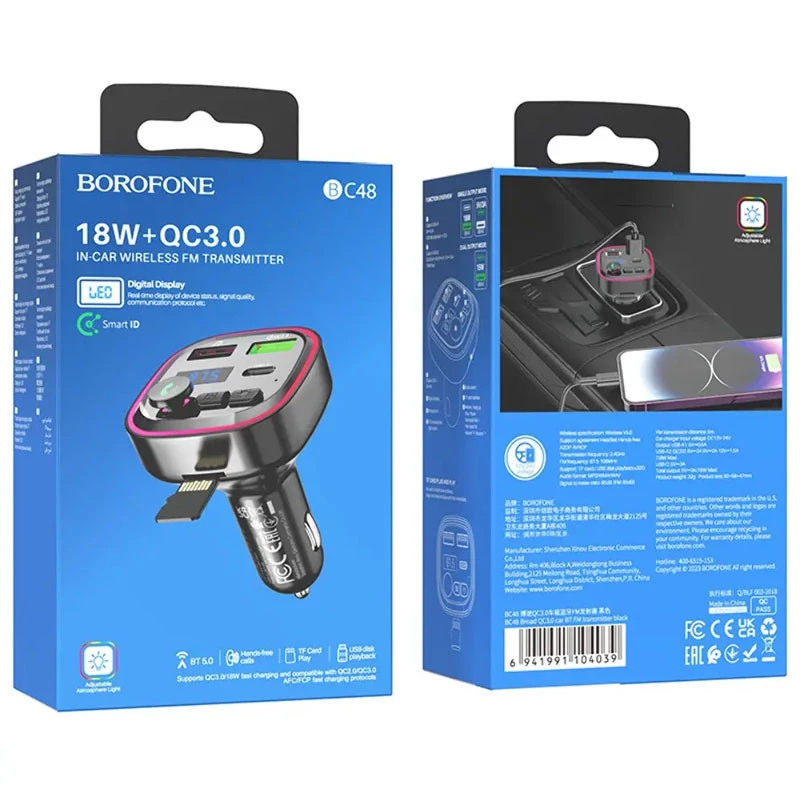 АЗУ FM модулятор Borofone BC48 – Black. Фото 6 из 6