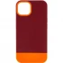 Двоколірний чохол Bichromatic на Apple iPhone 12 (6.1") – Brown burgundy / Orange. Фото 1 з 5