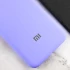 Чехол Silicone Case Lakshmi Premium L с закрытой камерой для Xiaomi Redmi Note 13 4G – Сиреневый / Dasheen. Фото 4 из 4