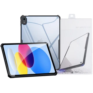 Чохол для планшета з посиленими кутами Xundd на Apple iPad 10.9" (2022) фото 1 з 15
