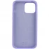 Чохол Silicone Case з закритим низом на Apple iPhone 14 Pro (6.1") – Бузковий / Dasheen. Фото 3 з 9